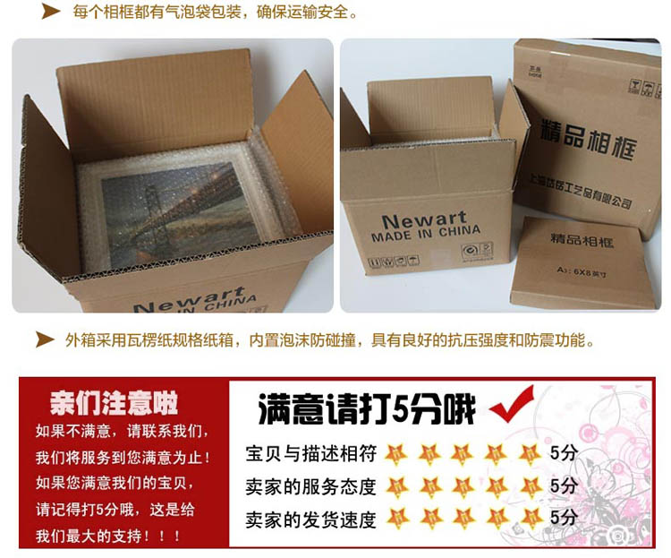 
                                        岱岳 新款欧式实木相框 a3 a4 16寸木质相片证书框 挂墙/摆台 画框定制 红木色 A3营业执照竖挂                