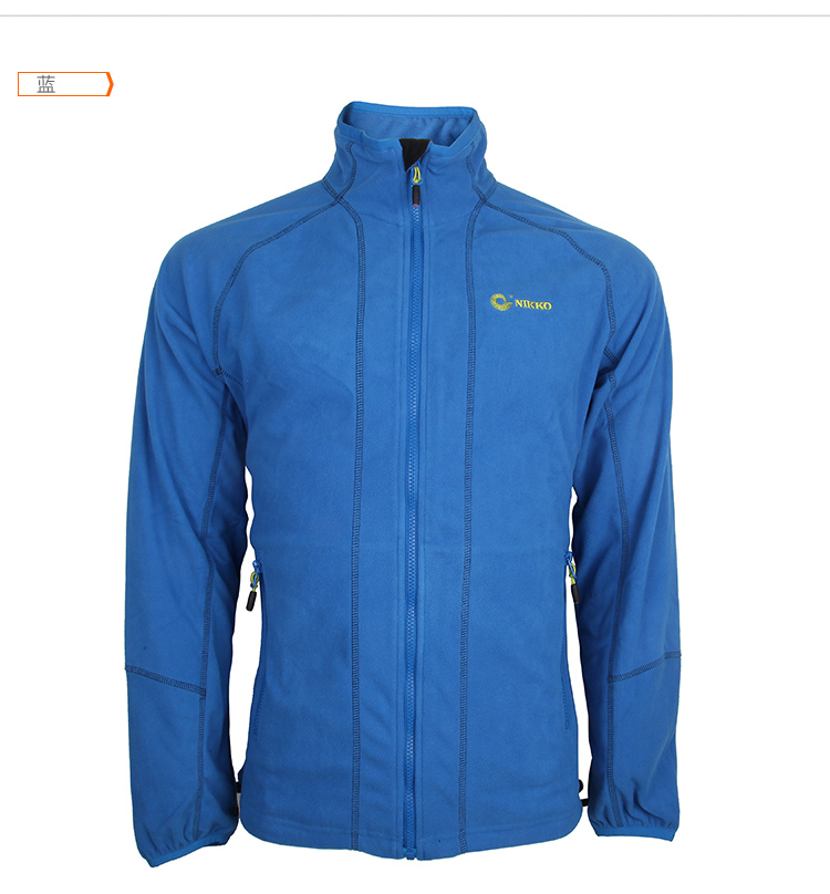 NIKKO 日高 户外<em>运动男款</em>抓<em>毛衣</em>秋冬<em>开衫</em>加厚