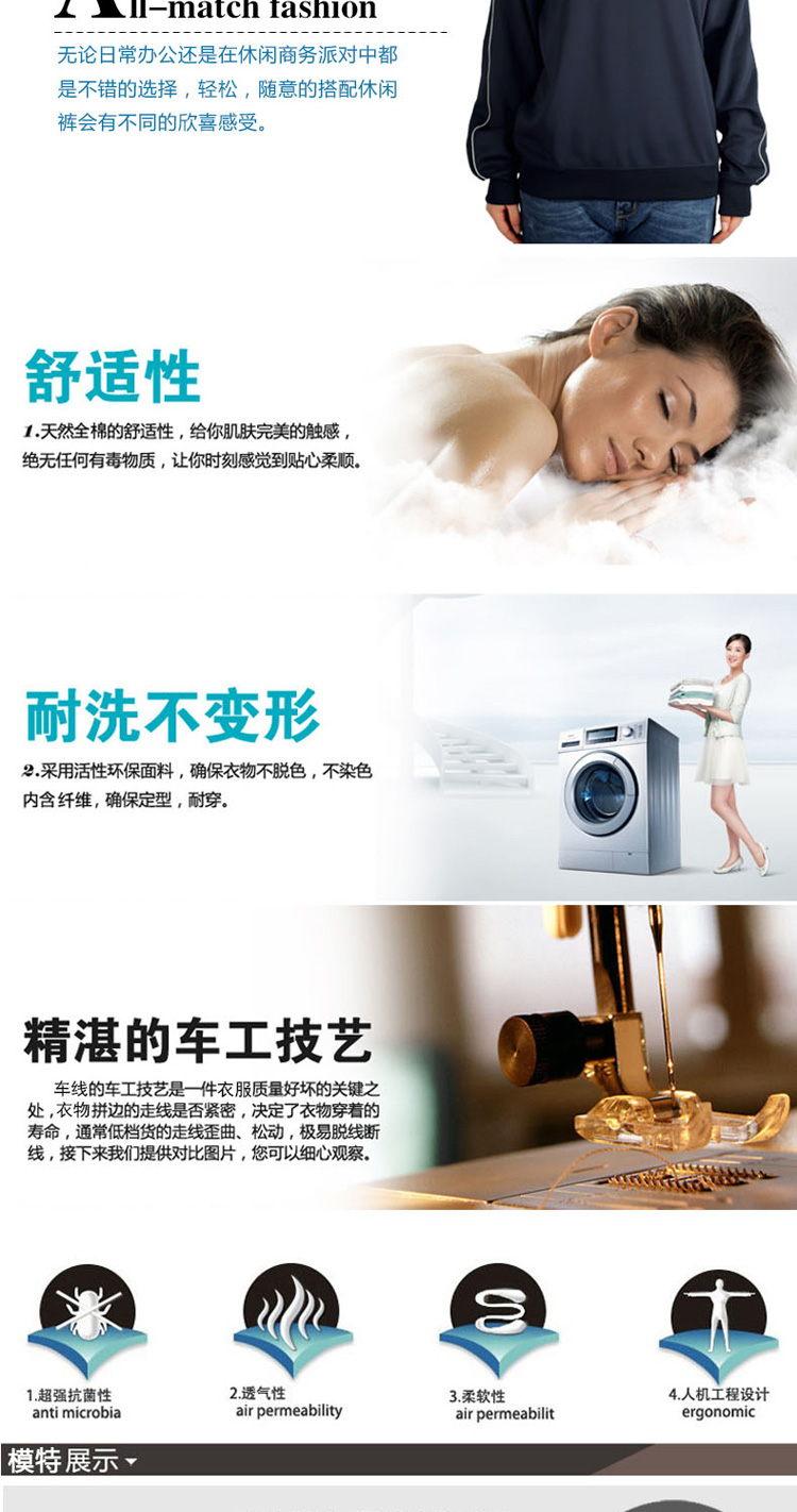 <em>双星</em>户外运动<em>卫衣</em> 春秋薄款女单层套头<em>外套</em> 黑