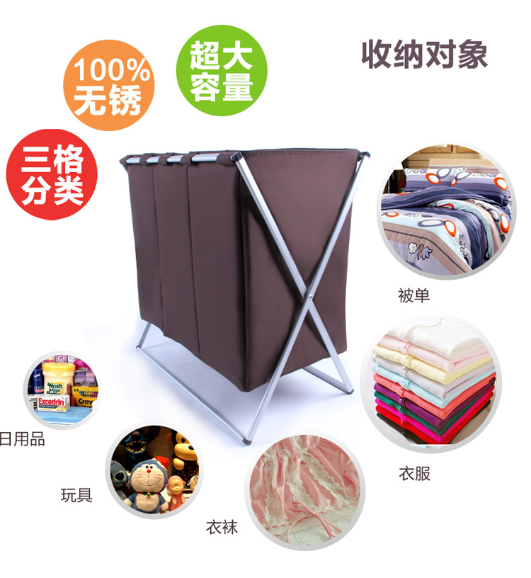 hano铝合金牛津布脏衣篮折叠脏衣篓洗衣篮三格脏衣服收纳筐收纳桶 随机