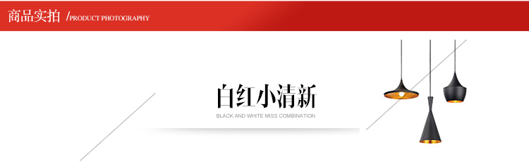 图慕 进口实木照片墙+墙贴 家装小资相框画框相片框 创意组合GT-6 白色小清新组合