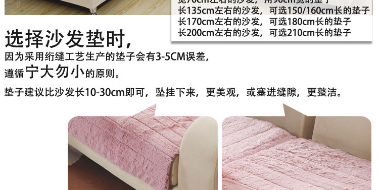 晶玺 欧式沙发子沙发套装坐垫 仿羊绒-米白 1+2+4号组合