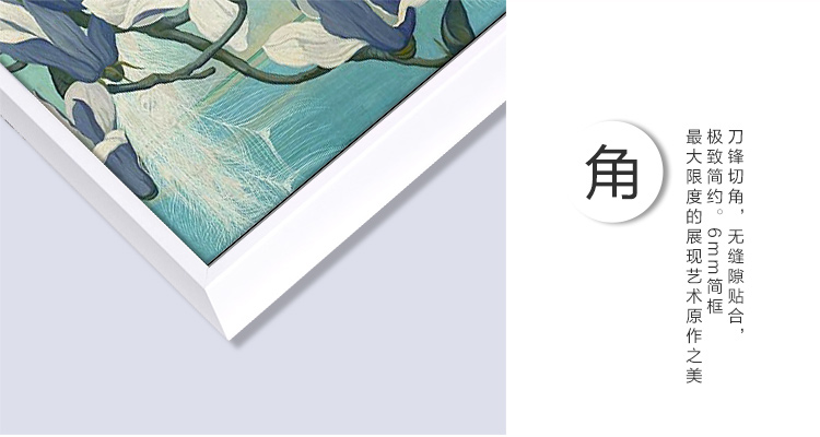 
                                        格丽 东南亚风格现代装饰画客厅沙发背景墙壁挂画三联餐厅艺术油画家居家饰卧室有框画 动物孔雀 孔雀系列-三联画 50*60cm                