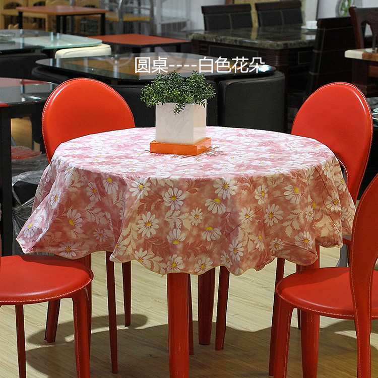 
                                        忆恋 酒店家用PVC防水免洗桌布 茶几餐桌布 防油 方桌布圆桌布椭圆桌布 田园布艺 圆桌蕾丝边朵朵盛开直径200CM                