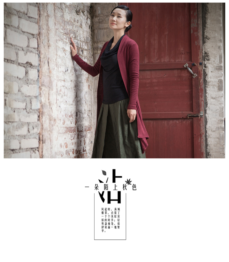 2014秋装新款 针织<em>开衫</em> 长袖<em>中长款</em>外披 毛衣外