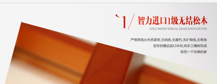 图慕 实木挂墙相框 创意钟表墙贴画框组合 相片墙相框墙HD-1126 白红思念