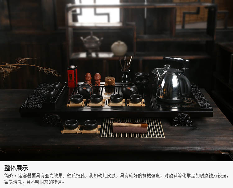 功夫茶具套装 整套陶瓷汝窑 四合一快速炉  实木茶盘 套装10
