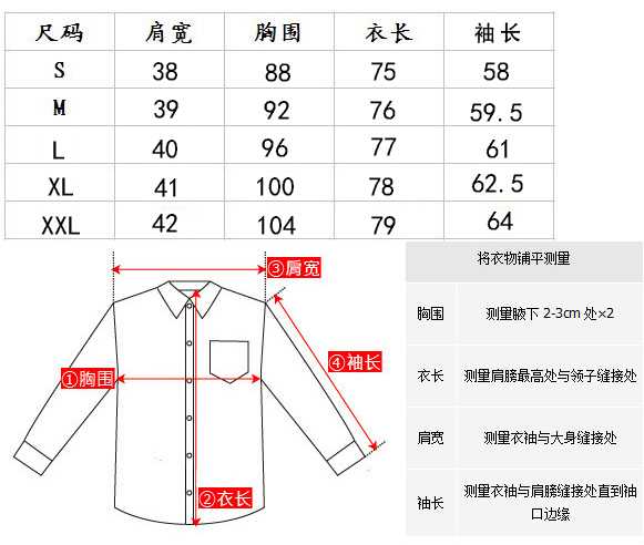涵欧纱 2015秋冬新品棉服韩版少女学生装连帽中长款加厚加绒牛仔棉衣外套 图片色 S