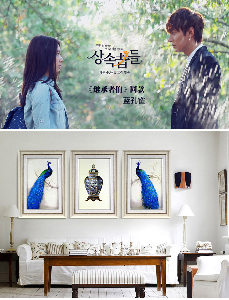 爱尚家 客厅装饰画有框画现代简约餐厅沙发背景墙壁画挂画 孔雀栖息 KW-1281 60*80厘米/单幅