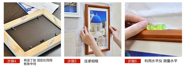 图慕 进口实木照片墙 欧式大墙面 相片墙相框墙 创意组合HD-038 黑白复古混搭
