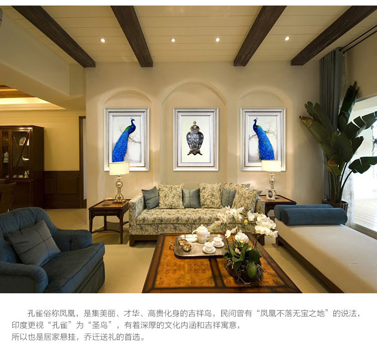 爱尚家 客厅装饰画有框画现代简约餐厅沙发背景墙壁画挂画 孔雀栖息 KW-1281 60*80厘米/单幅