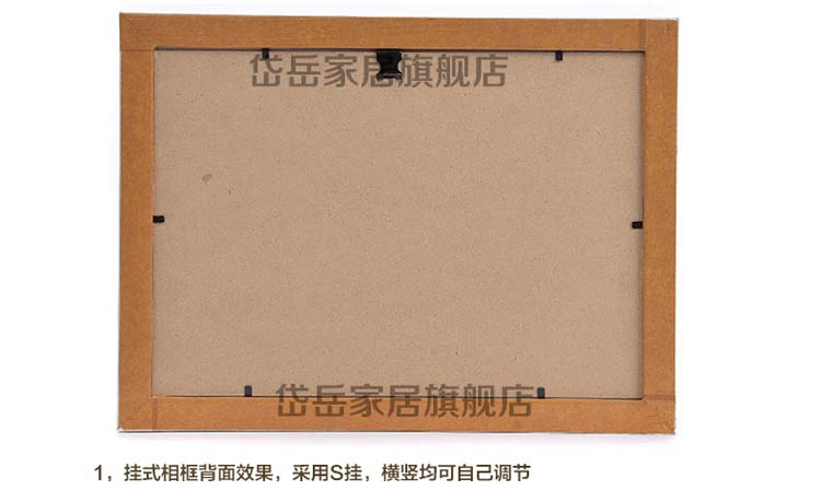 a3a4实木相框工商户新版营业执照相框证书框证件框画框荣誉证书框 红木色 A3营业执照竖挂