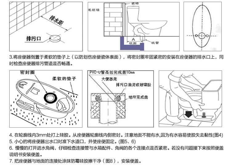 科勒卫浴kohler希玛龙坐便器五级旋风冲水马桶k-3499t
