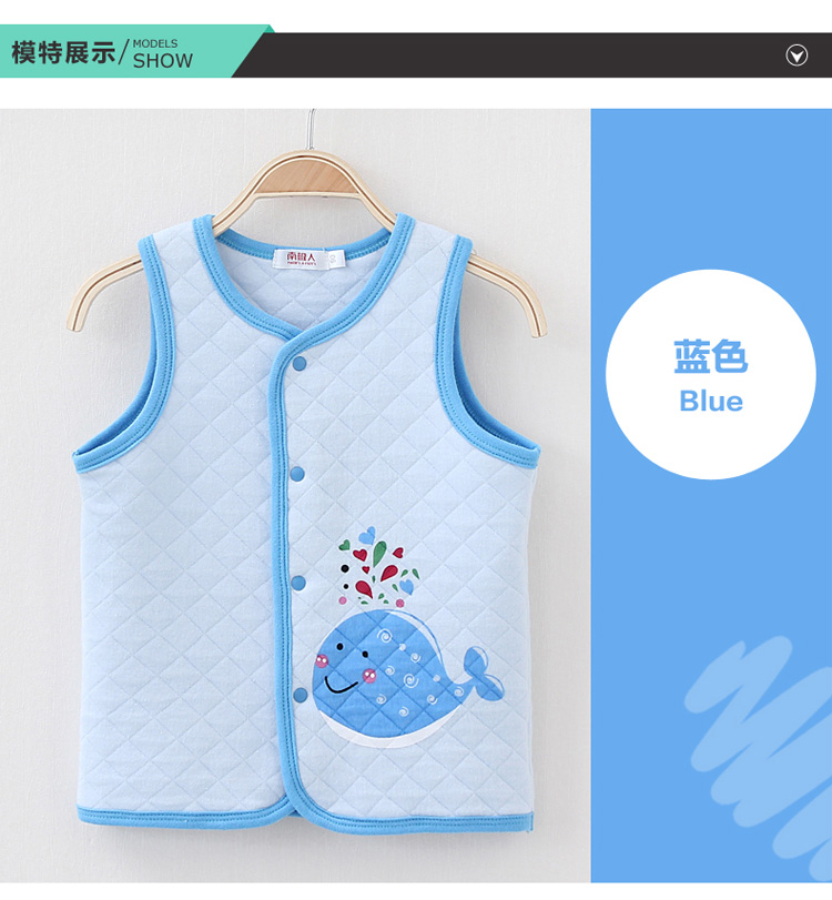 <em>南极人</em>2014<em>秋冬</em>新款 新生儿空气<em>棉马甲</em>婴儿衣