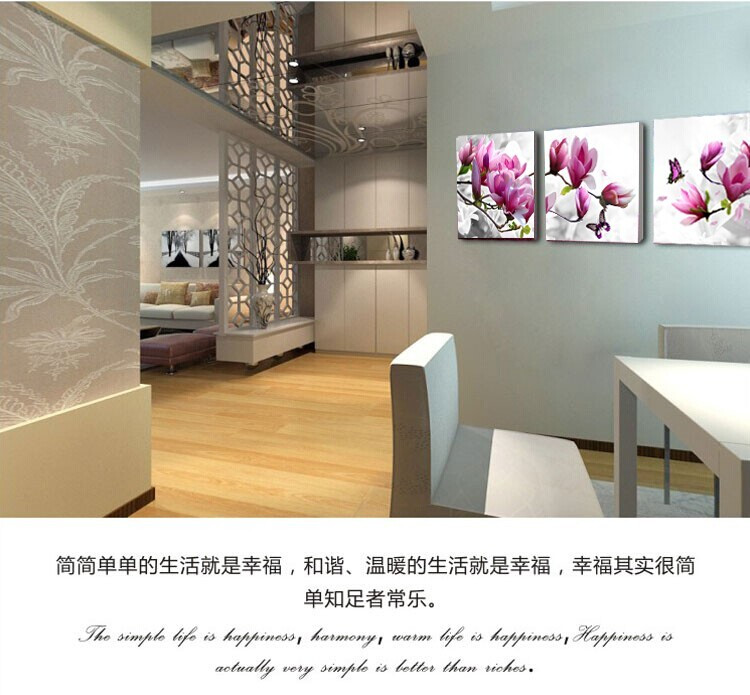 
                                        美美爱 现代壁画客厅装饰画简约无框画水晶金色年华挂画餐厅  25mm环保板 水晶膜 透明花百年好合三联 50*70CM                