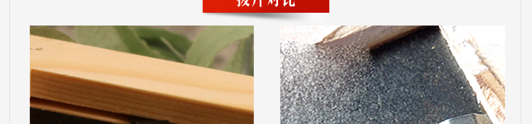 图慕 实木照片墙 经典风格 6框相框墙组合 创意组合 HD-006 黑白混搭不含画心