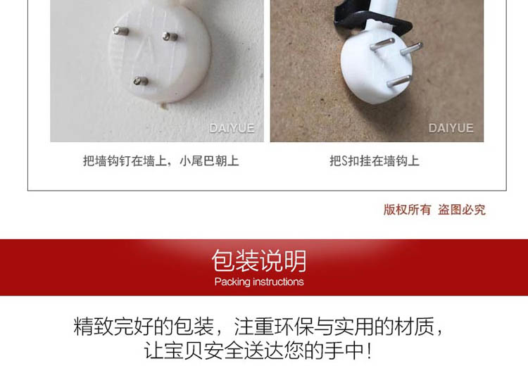 
                                        岱岳实木证书框A4副本画框 A3新款营业执照相框税务登记证框 胡桃色 A4(21X29.7CM)支架                