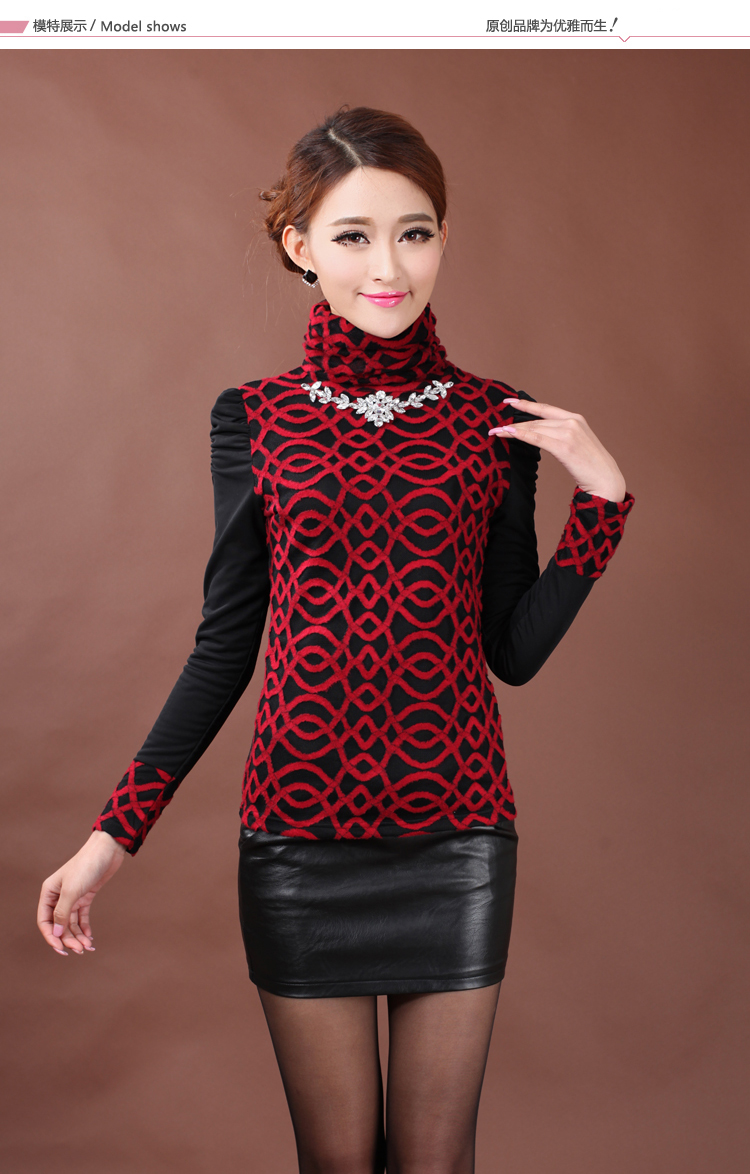 芮婕服装店* 2014加绒加厚保暖高领长袖蕾丝打底衫女秋装上衣2014新款小衫 绿色 XXXL