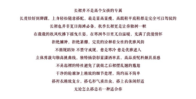 芮婕服装店*半身裙女装2014秋冬新款毛呢A字百褶裙半身长裙大码裙子 韩版伞裙 绿色 XXL