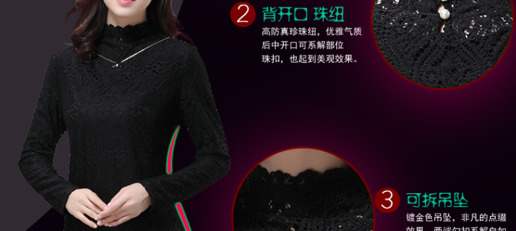 VAGANTZAR 秋冬2014新款保暖上衣大码半高领加绒加厚蕾丝打底衫 长袖 黑色 XXL