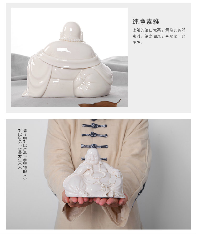 龙鹏艺瓷 德化陶瓷器工艺弥勒佛创意白瓷笑佛佛像摆件家居装礼品德化大师纯手工雕刻 LPGYP003
