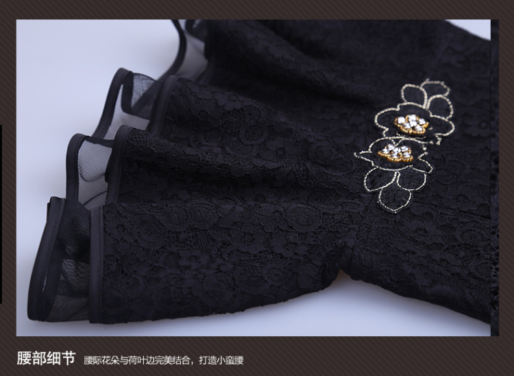 美黛香2015新款秋装大码女装荷叶边雪纺上衣打底衫女长袖蕾丝小衫 黑色 XL