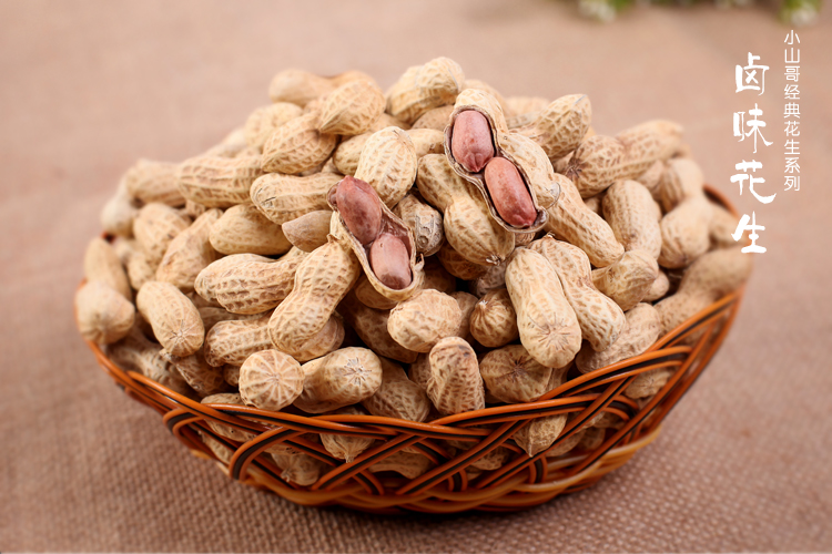 小山哥 卤味花生150g 山东大花生 带壳手剥熟花