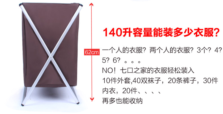 hano铝合金牛津布脏衣篮折叠脏衣篓洗衣篮三格脏衣服收纳筐收纳桶 随机