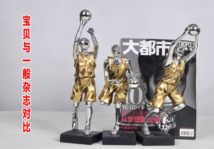 
                                        雅尊 创意欧式软装家居饰品篮球模型办公室雕塑书房客厅工艺品创意摆件 仿古金色                