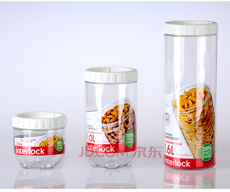 
                                                            乐扣乐扣（LOCK&LOCK）保鲜盒新概念冰箱密封盒塑料储藏收纳盒套装密封防漏圆形储物罐 白色                