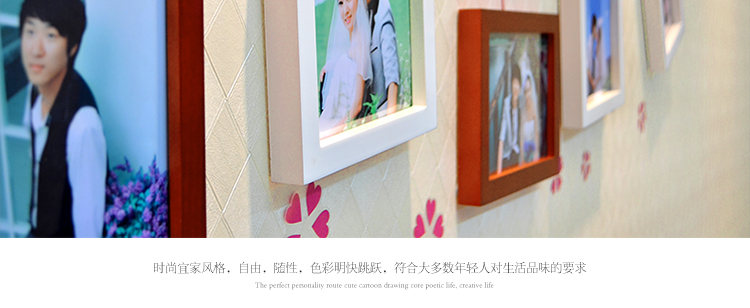 图慕 进口实木照片墙+墙贴 家装小资相框画框相片框 创意组合GT-6 白色小清新组合