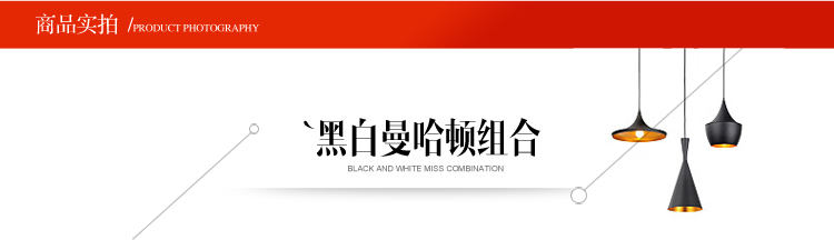 图慕 实木照片墙 经典风格 6框相框墙组合 创意组合 HD-006 黑白混搭不含画心