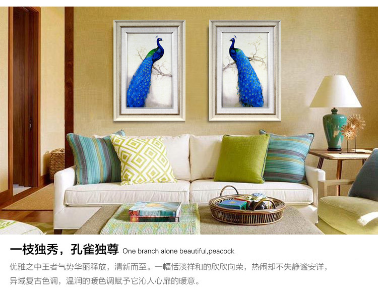 爱尚家 客厅装饰画有框画现代简约餐厅沙发背景墙壁画挂画 孔雀栖息 KW-1281 60*80厘米/单幅