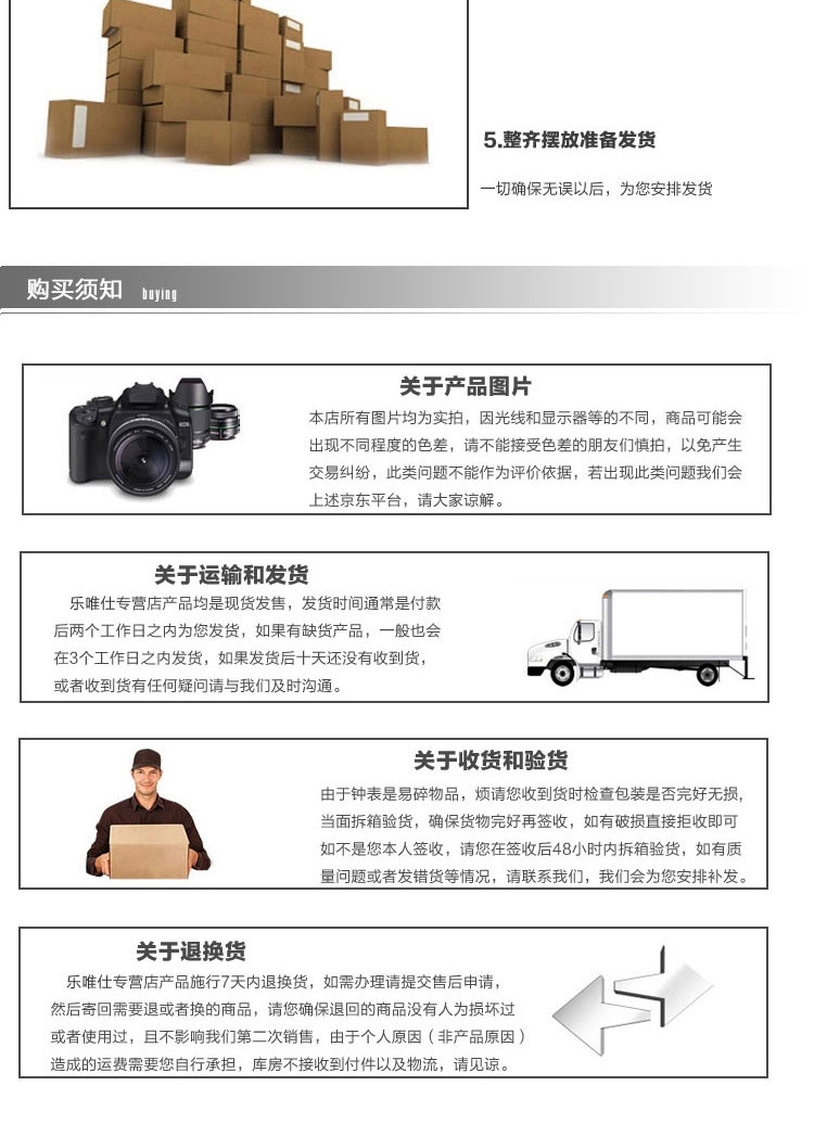 丽盛时尚复古座钟复古座钟KQ2609