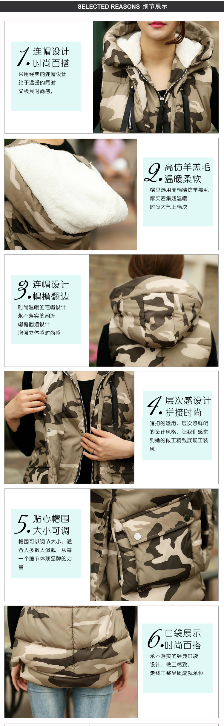 和风岛 2014冬季韩版外套军工装大码短款迷彩羽绒女棉衣马甲背心601 卡其色 M