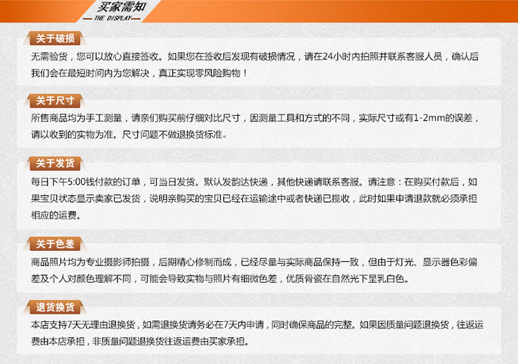 
                                        vidsel 骨瓷欧式西餐具套装　西餐餐盘牛排碗碟盘子 陶瓷散件组合 爱玛仕八件套全                