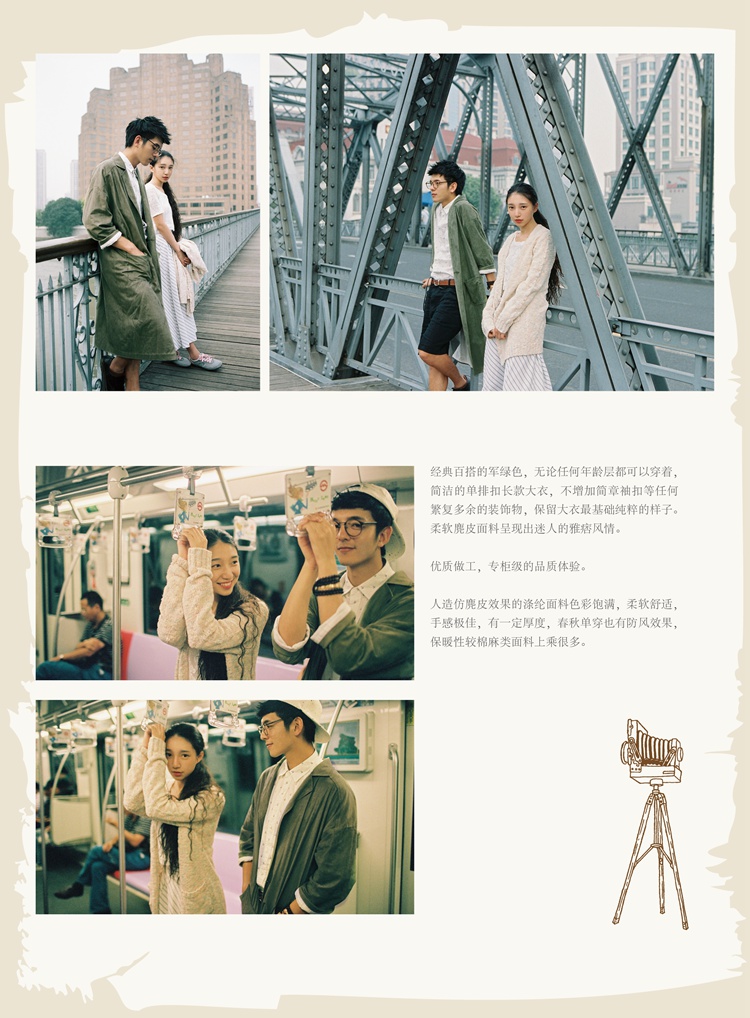 chestnut栗原创森系复古文艺学院风情侣装风衣麂皮绒宽松百搭秋冬外套