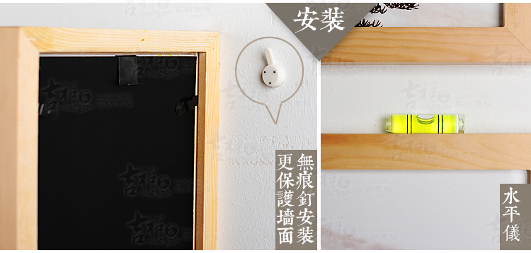 吉祥家 新中式照片墙 相忆 实木客厅卧室相框墙创意组合墙贴装饰画壁挂 照片墙相忆 相框+画芯