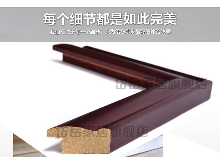 岱岳 实木证书框新版 A4摆台画框 A3营业执照相框 税务登记证框 原木色 4K38X52CM 挂式