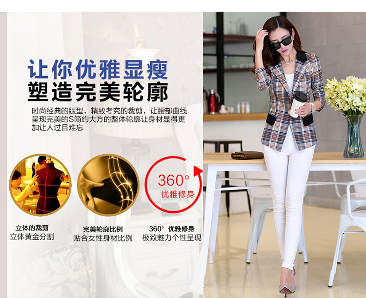 紫墨风荷2015春秋新款韩版修身时尚小西装女显瘦短外套潮 图片色 XL
