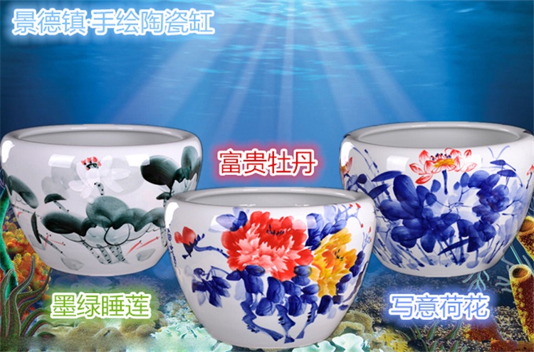 
                                                                                景烨 景德镇手绘花盆特大号水缸荷花缸睡莲瓷缸陶瓷器鱼缸睡莲缸碗莲乌龟缸书画缸大水缸莲花缸 墨绿睡莲 特大号-肚径73高52厘米                