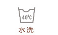 
                                        尚瘾2014大码女装200斤胖mm秋装外套韩版新款大码PU皮衣外套2840 黑色 XXL                