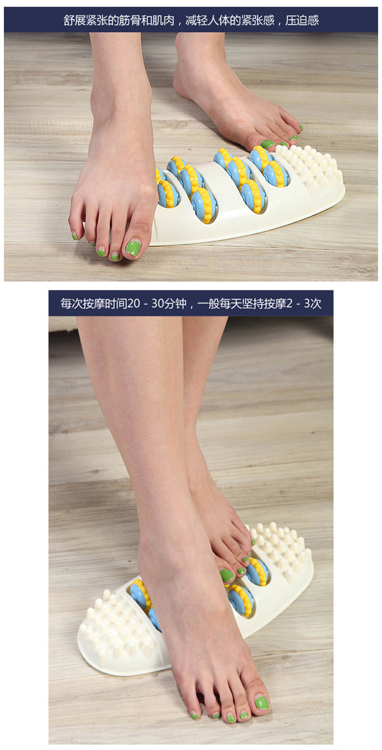 
                                        达贺 足底按摩器 滚轮按摩器 脚底按摩器 10458                