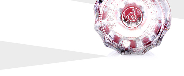 五粮液 股份出品 兴隆亚克力装珍藏酒52度浓香