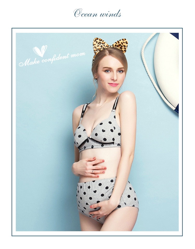 婧麒高档<em>哺乳文胸</em>孕妇内衣喂奶<em>胸罩</em>纯棉防下垂