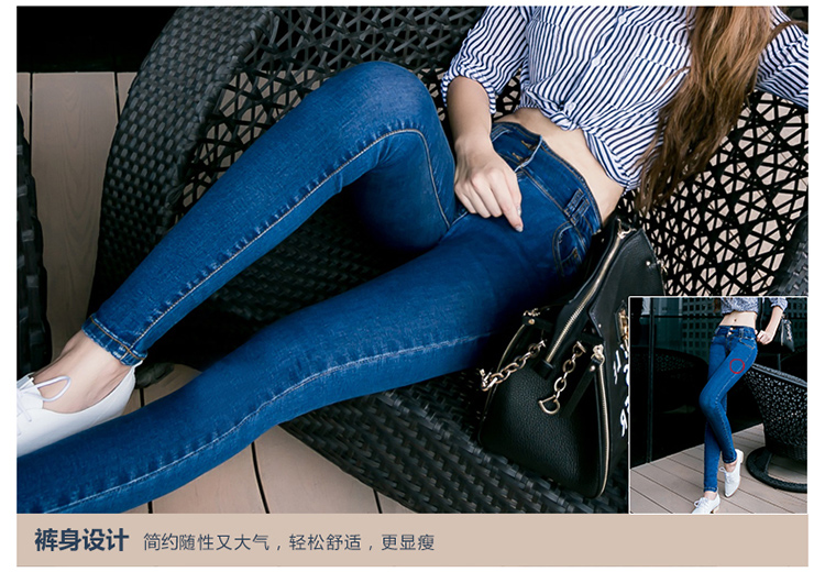 乐唯尔 2014新款紧身修身排扣高腰牛仔裤女韩小脚裤铅笔裤休闲裤子 深
