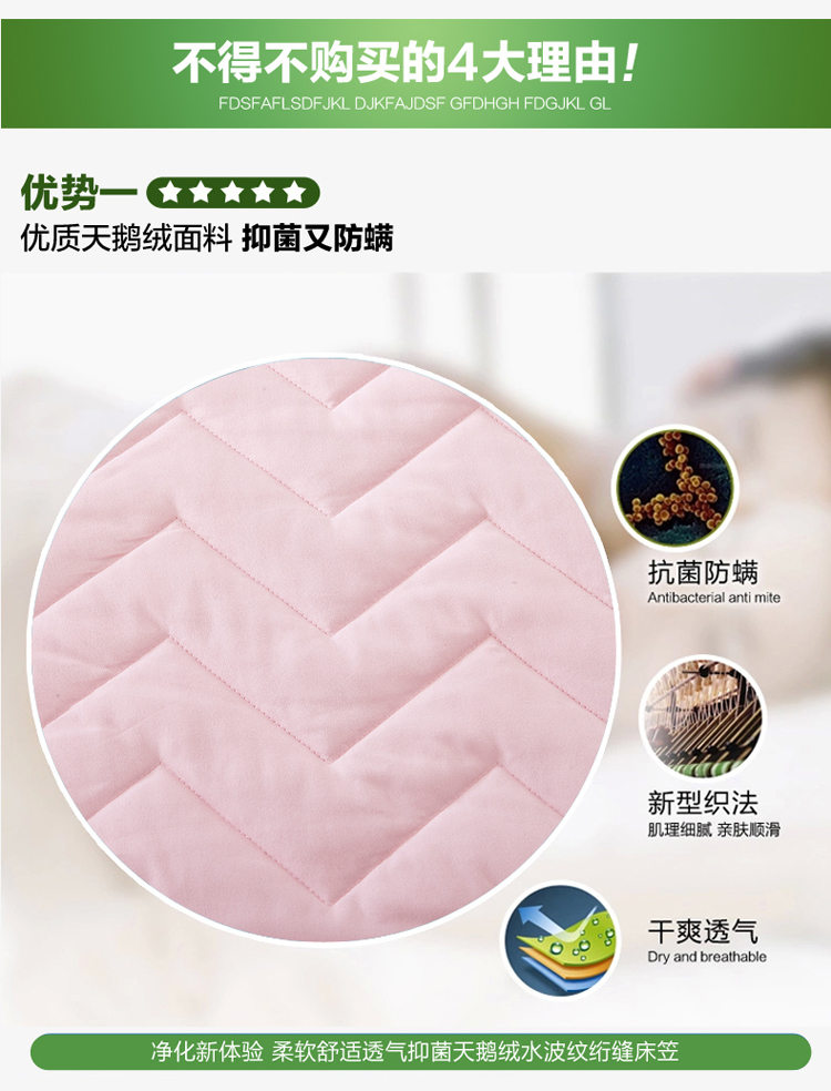 IX得信人家  床上用品 全纯棉纯色床笠单人双人加厚床护垫床垫罩 席梦思保护套 天蓝色 180cm*200cm