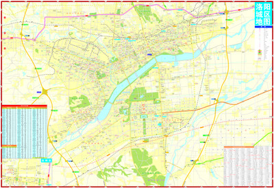 市主要公交线路速查●全新洛阳市交通旅游全图及河南省公路交通详图