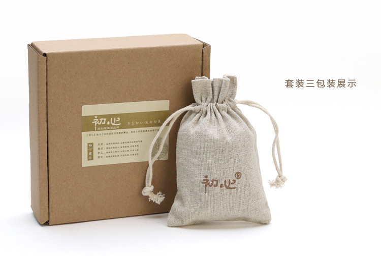 
                                        初心 室内香樟木香包 创意表情蛋汽车衣柜香囊香袋防虫防蛀除异味 套餐二(6个木蛋+2个香包)                