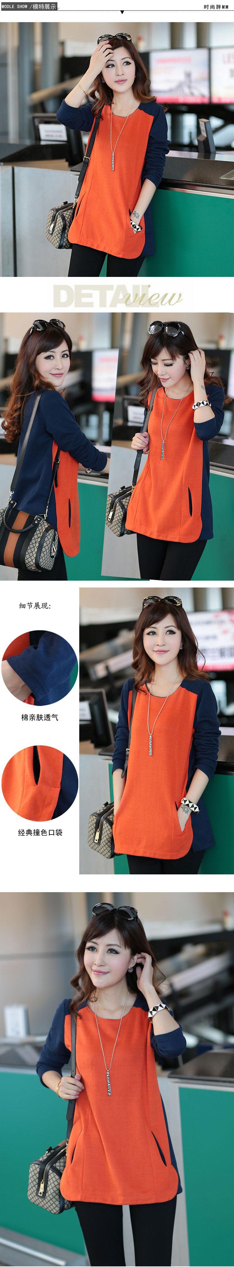 Following the fall of 2015, the load position the new Korean women in large long autumn and winter clothes, forming the Netherlands loose woman's long-sleeved T-shirt color pictures picture, prices, XXXL brand platters! The elections are supplied in the national character of distribution, so action, buy now enjoy more preferential! As soon as possible.